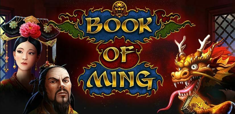 Book of Ming BeeFee