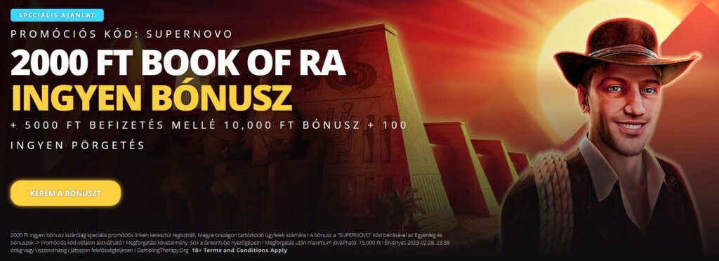 LvBet casino bonus - promóciós kód: Supernova