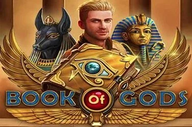 Book of Gods